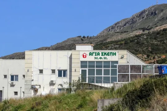 Αγία Σκέπη